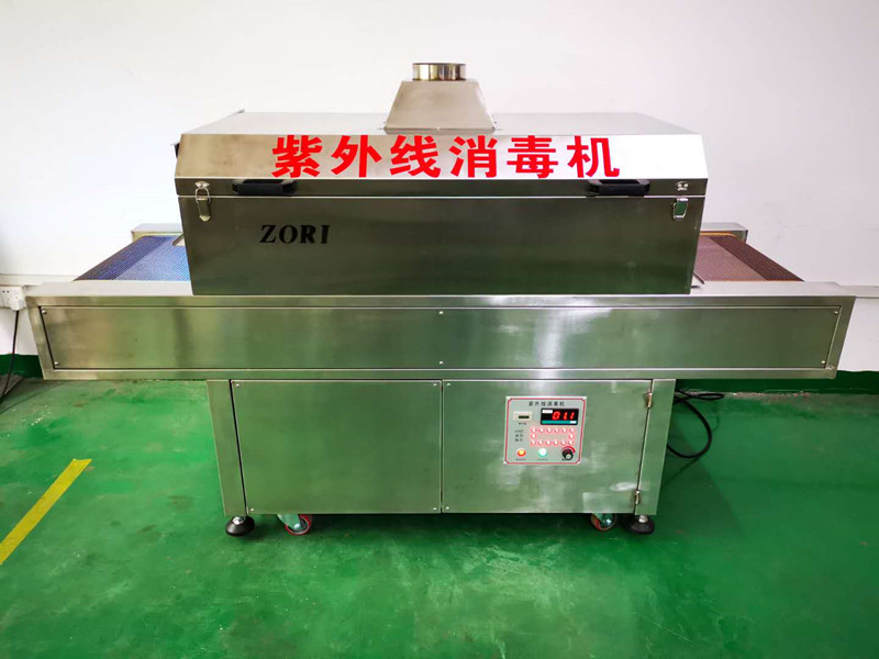 紫外線(xiàn)消毒機(jī).jpg
